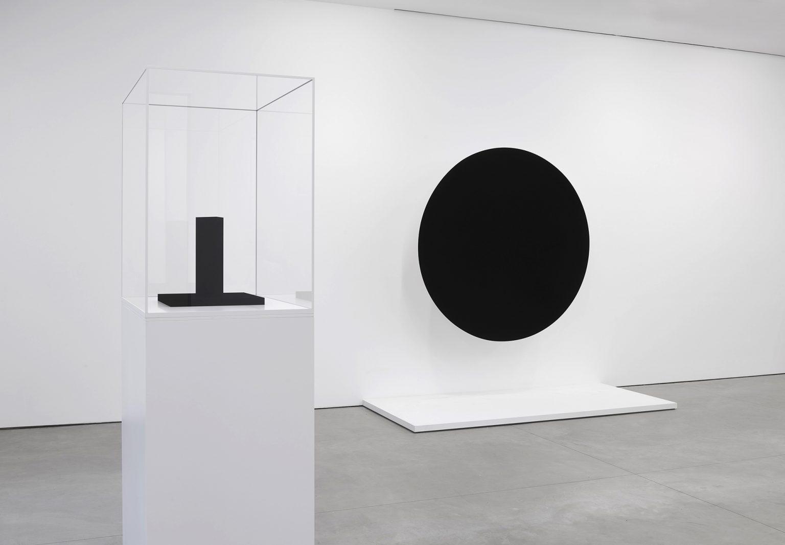 Focus → Anish Kapoor, Vantablack works, Lisson gallery, NY