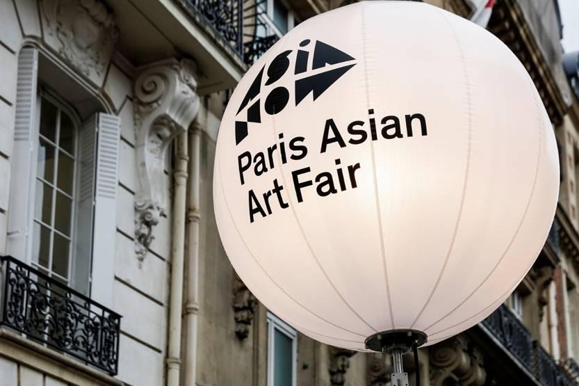 ASIA NOW, 6ème Edition, 21-24 Octobre 2020