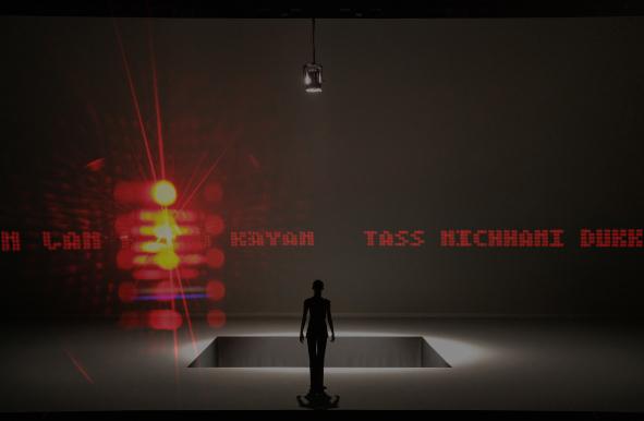 VENISE. Le collectif Dumb Type. Pavillon japonais