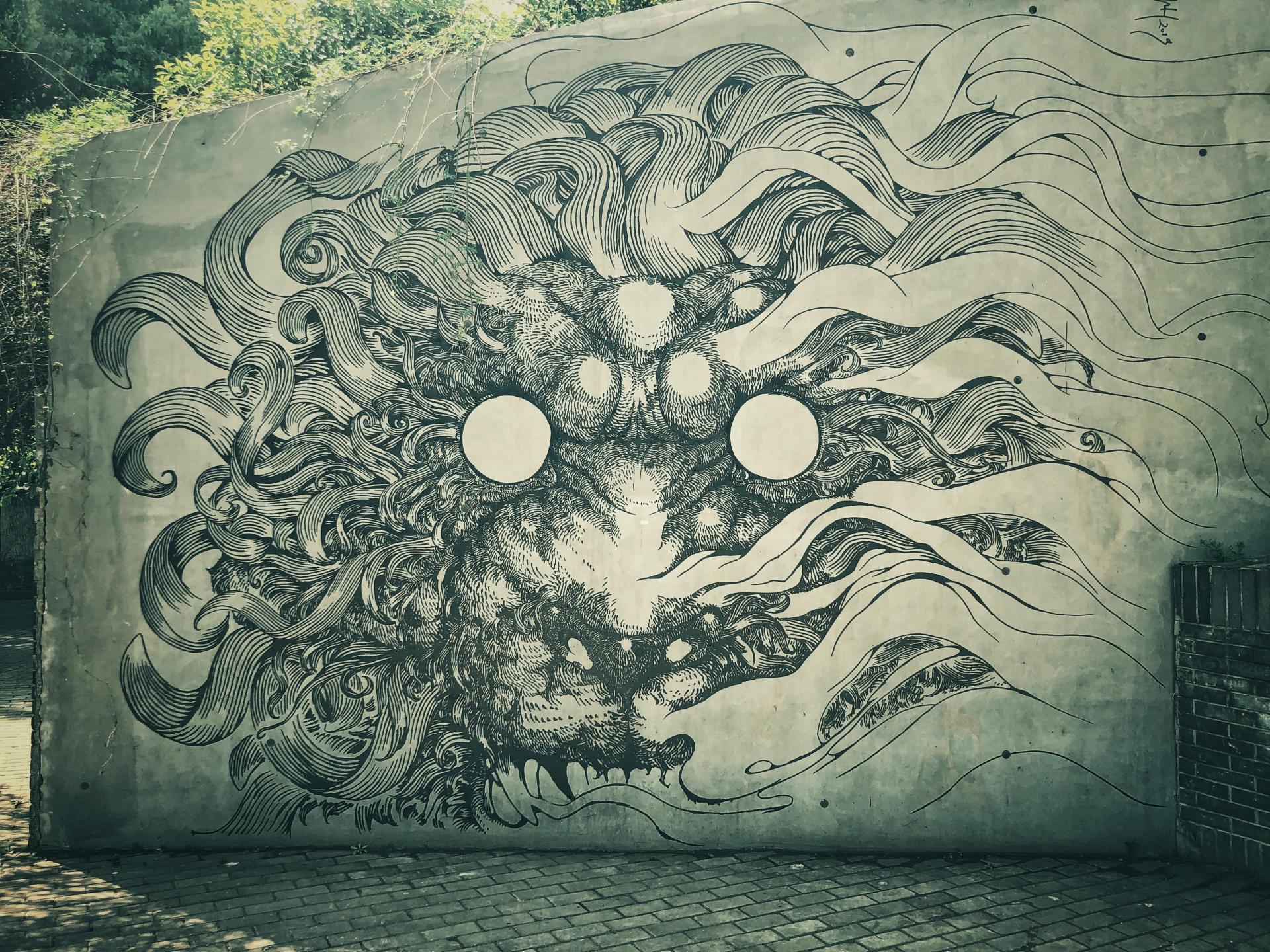 Kristopher Ho, Chinese artist, street art (Wuhan)