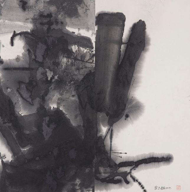 Lang Zhenghui, peinture à l'encre, Hong Kong