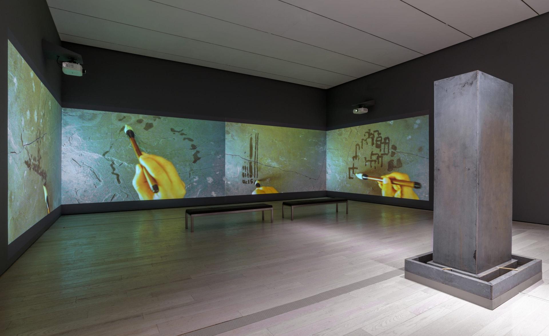 The Allure of Matter: Material Art from China